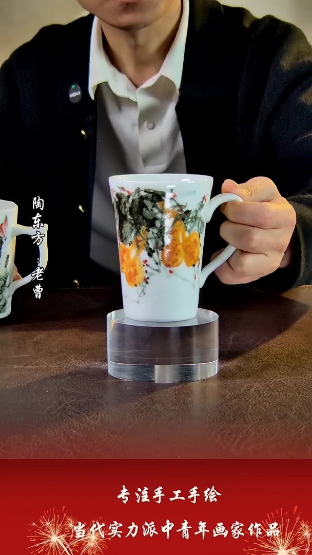 摆件景德镇陶东方陶瓷艺术作品插屏瓷板画