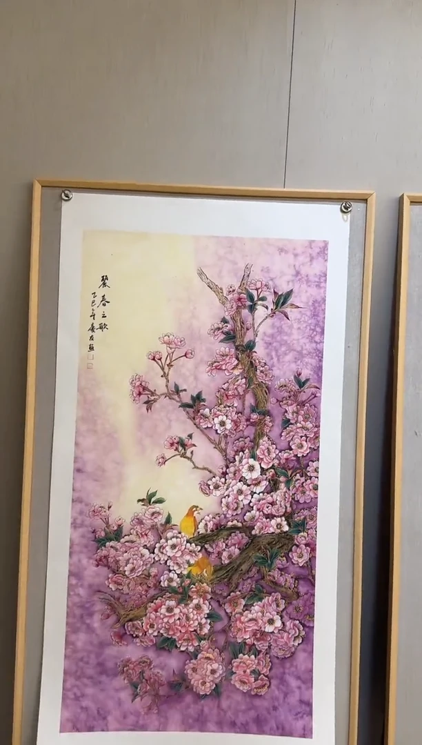 国画45李庆友大易美术馆本人作品