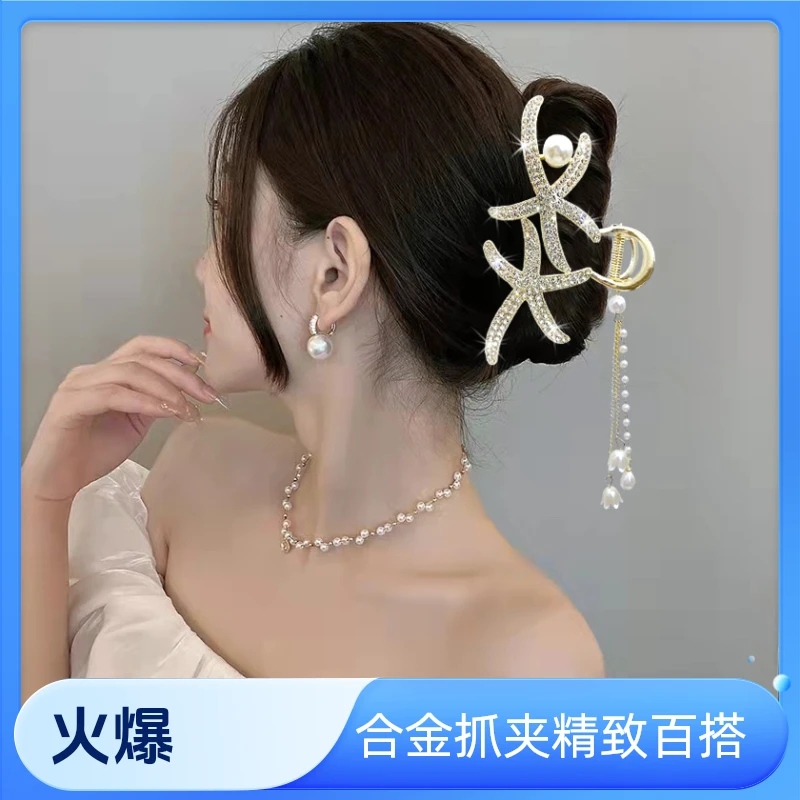 ODF复古抓夹镶钻流苏发饰优雅后脑勺夹气质鲨鱼夹发夹夹子发卡