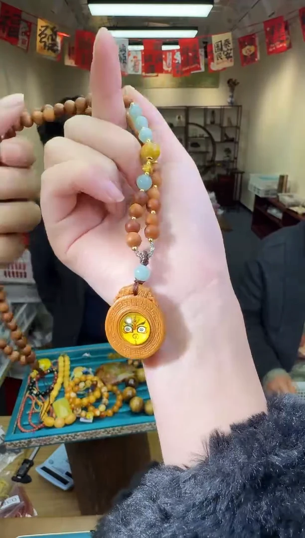 檀香木吊坠多样性发一件 405