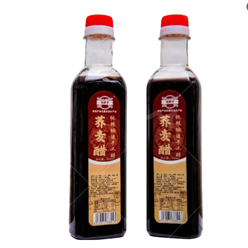 【到手2瓶、4瓶 】 荞麦醋  纯粮食酿造 家用清香500ml /桶
