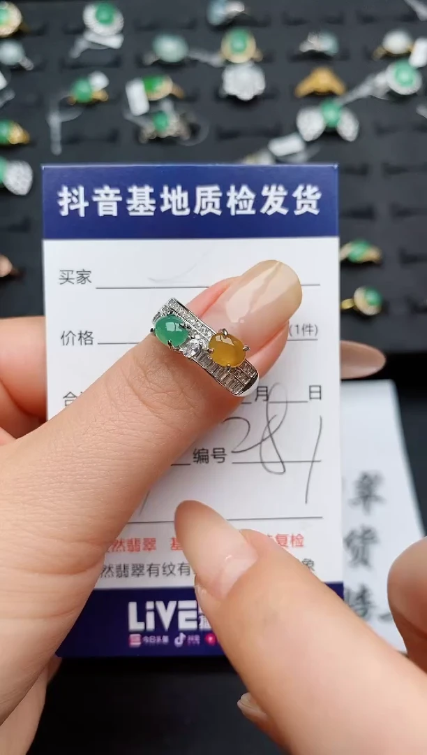 翡翠戒指银S925镶嵌...........