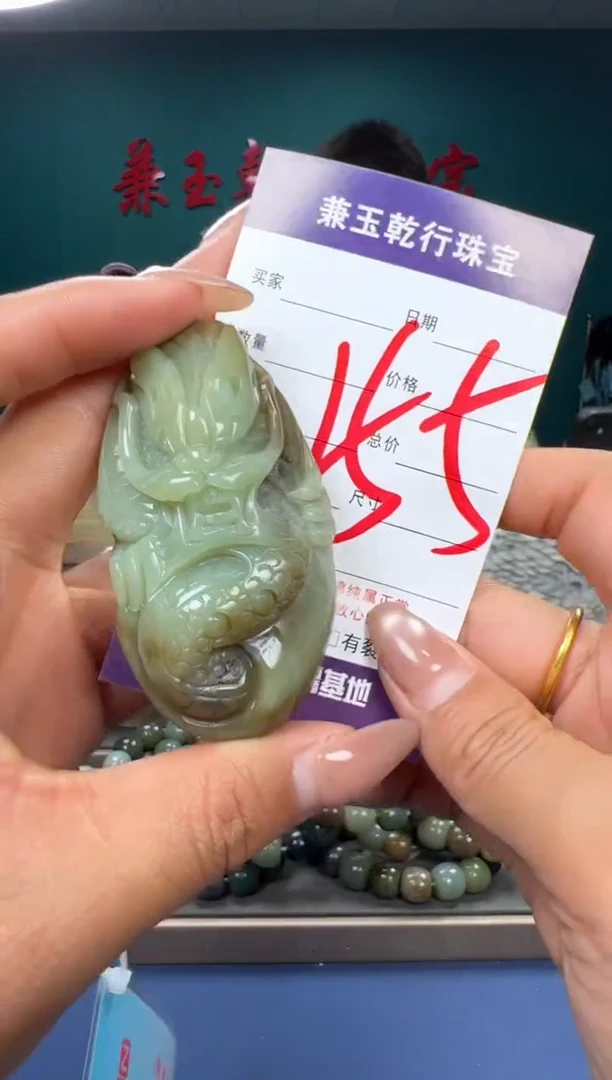 【闪购商品】和田玉颈饰未镶嵌和田玉