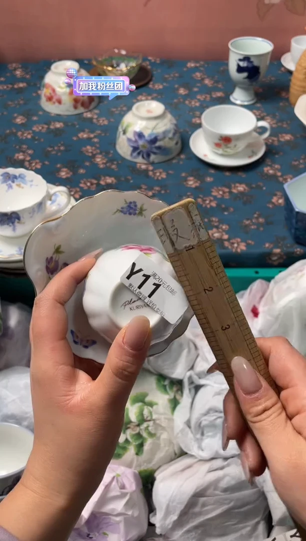 瓷片奇*瓷器瓷器Y11