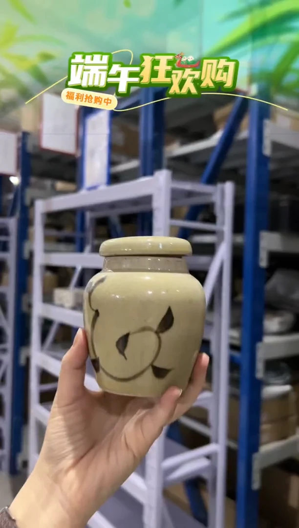 瓷片371473714737147