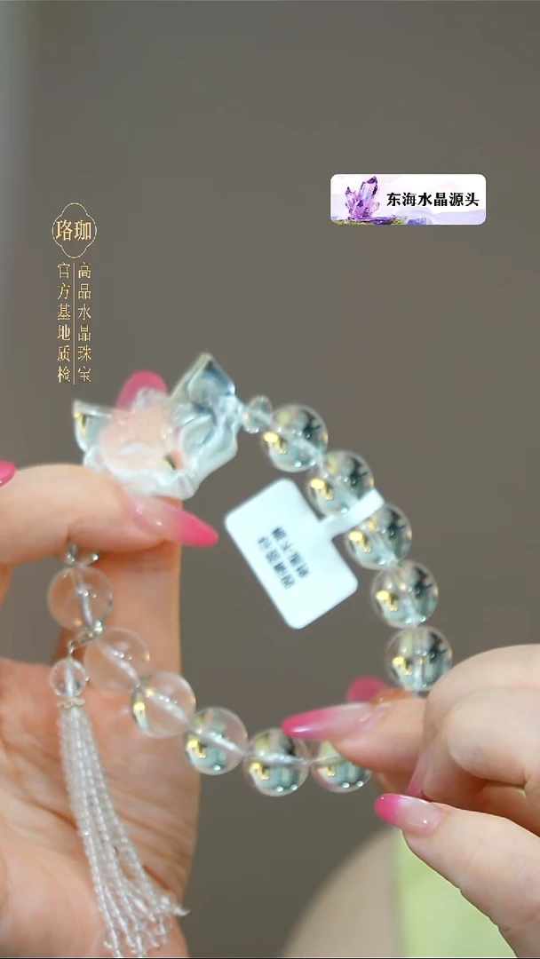 颈饰银S925镶嵌水晶水晶925银手链