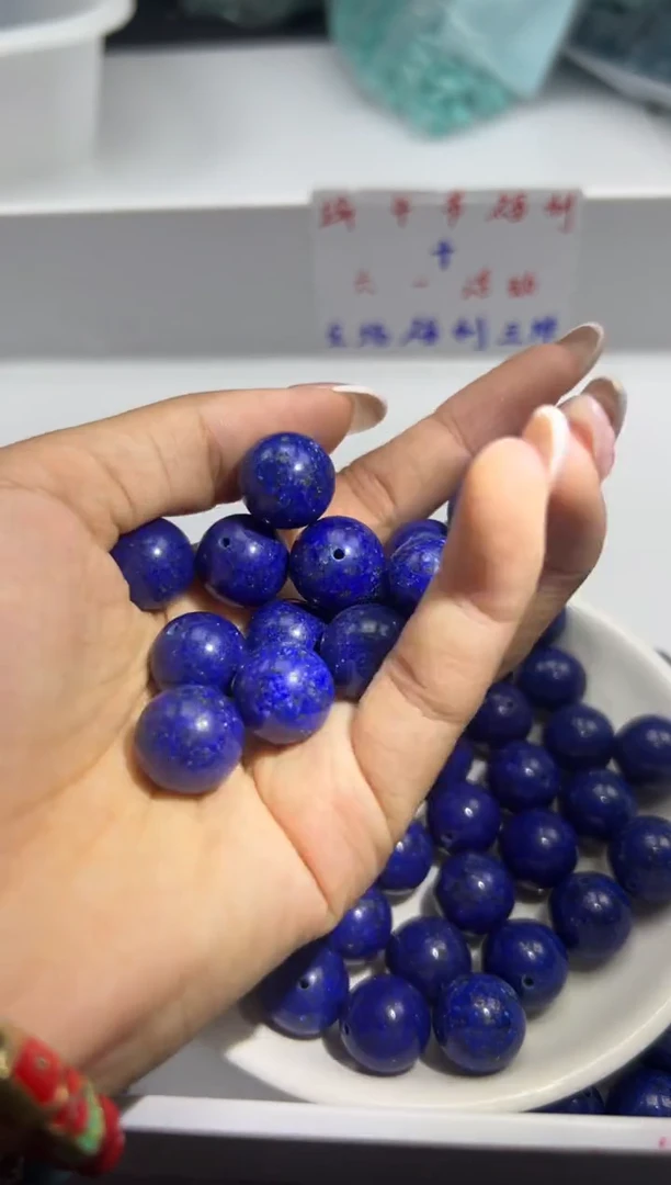 玛瑙/玉髓颈饰未镶嵌w2361青*金石14mm*5颗