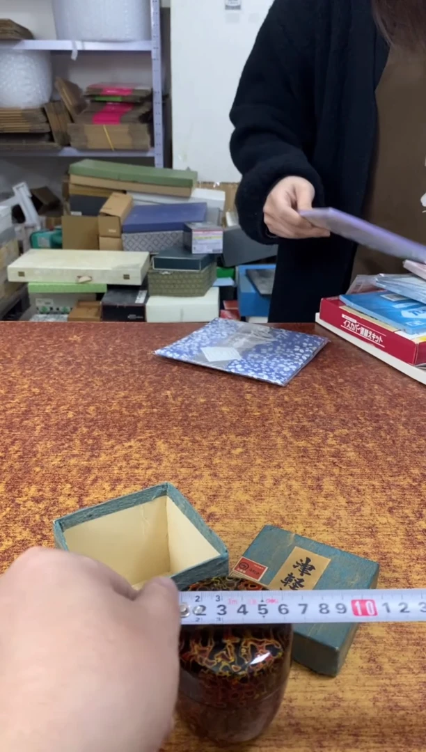 瓷片253小林轩欢迎您