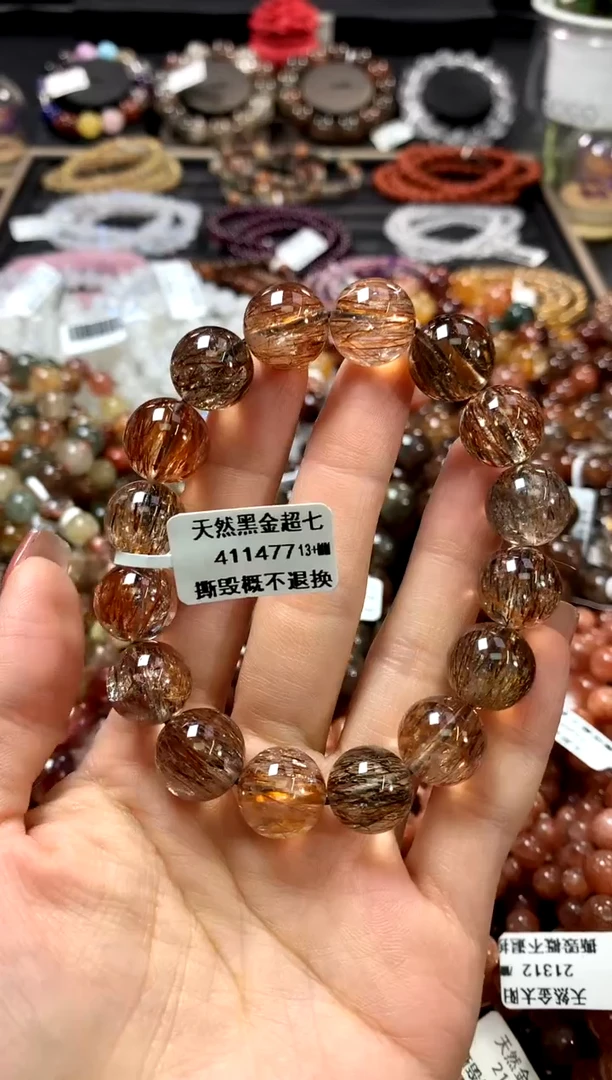 水晶手链未镶嵌13+