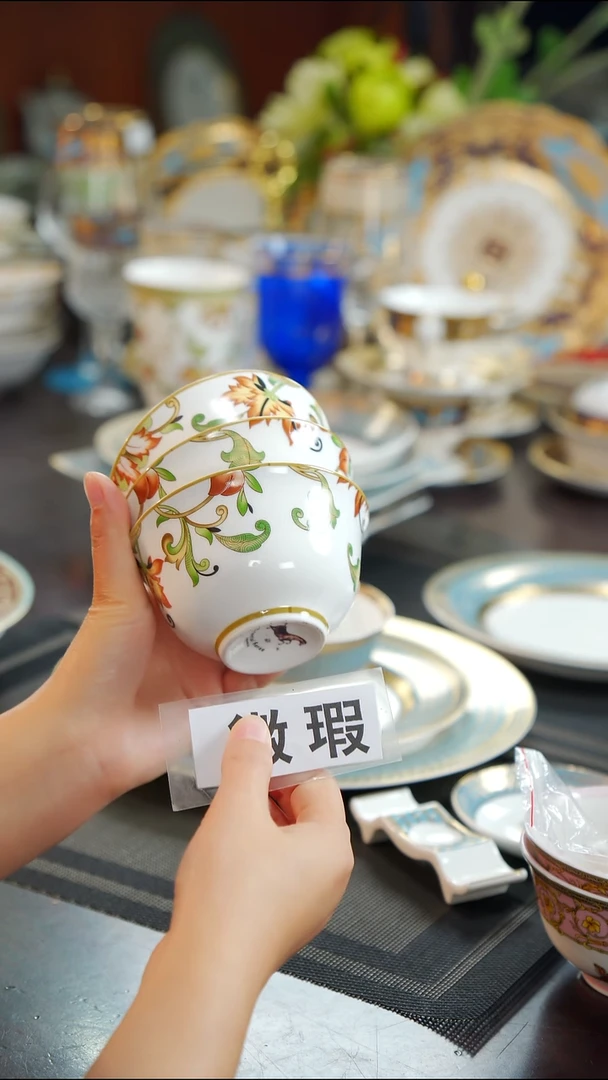 瓷片4英寸茶碗  3个