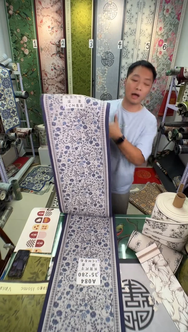 混纺40 240 牵牛花微微瑕