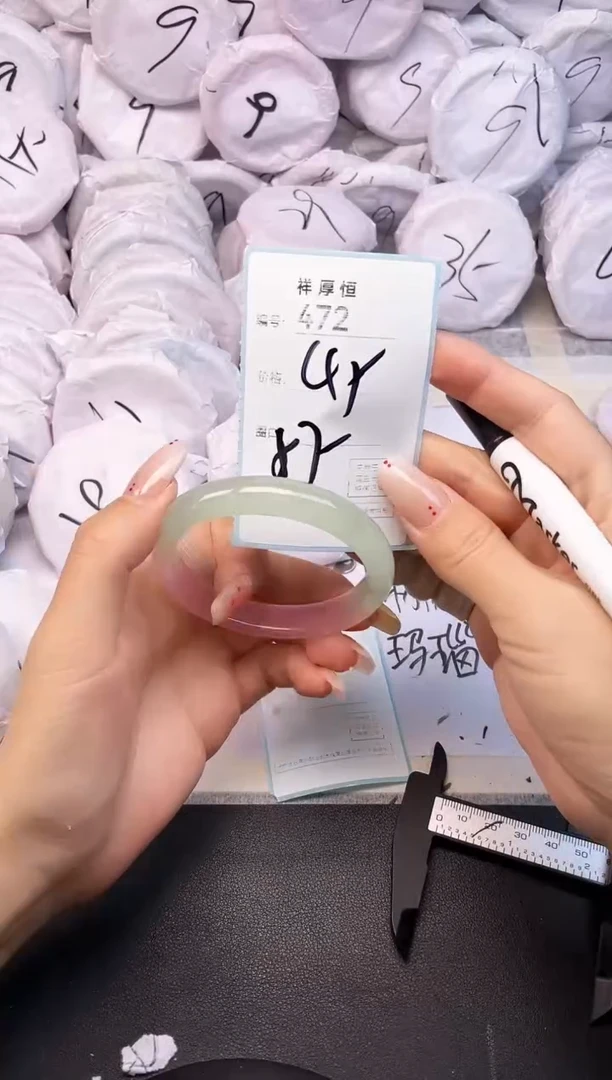 玛瑙/玉髓手镯未镶嵌472