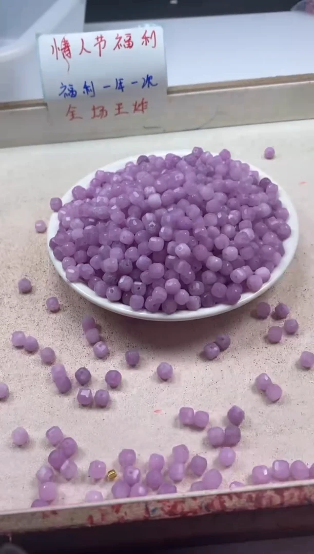 【闪购商品】水晶颈饰未镶嵌x2211紫*锂*灰方糖5mm*30颗