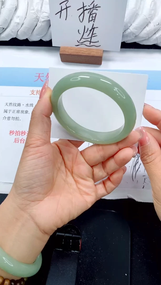 未镶嵌手镯石英质玉16-60.9