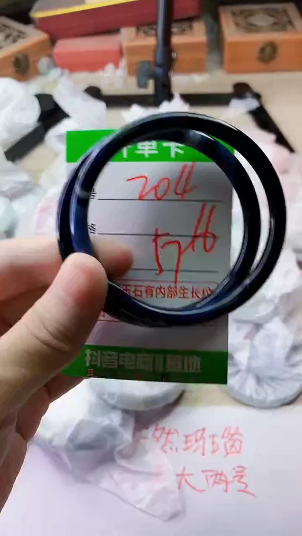 手镯玛瑙/玉髓未镶嵌204