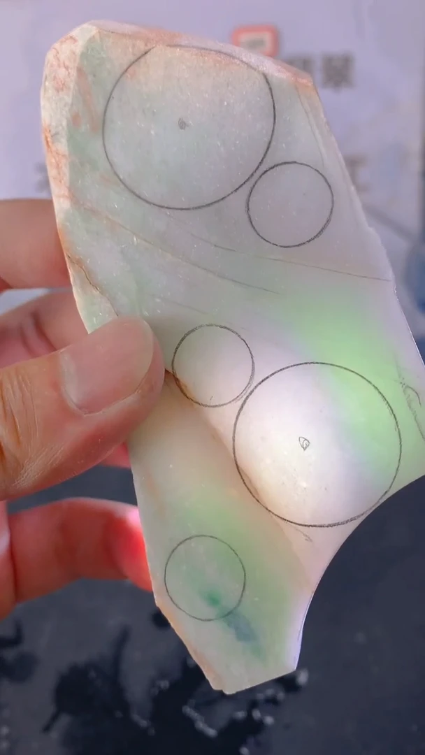 未镶嵌裸石翡翠天然缅甸翡翠A货FC102