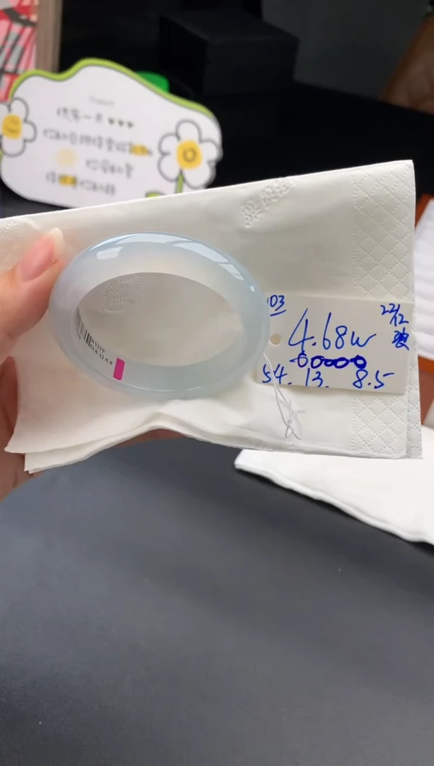 未镶嵌手镯翡翠翡翠手镯#103 圈口54