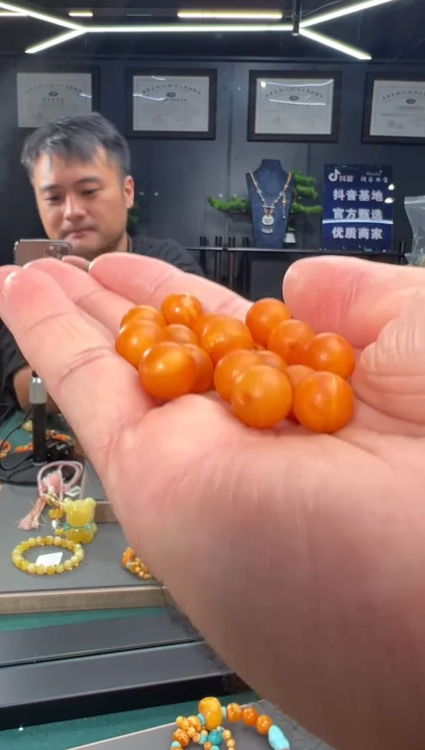 裸石琥珀未镶嵌橘皮单珠-S44 多样性发一件