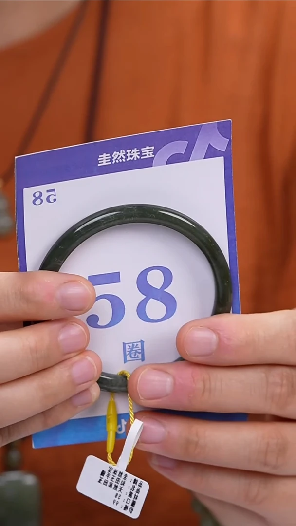 和田玉手镯未镶嵌233