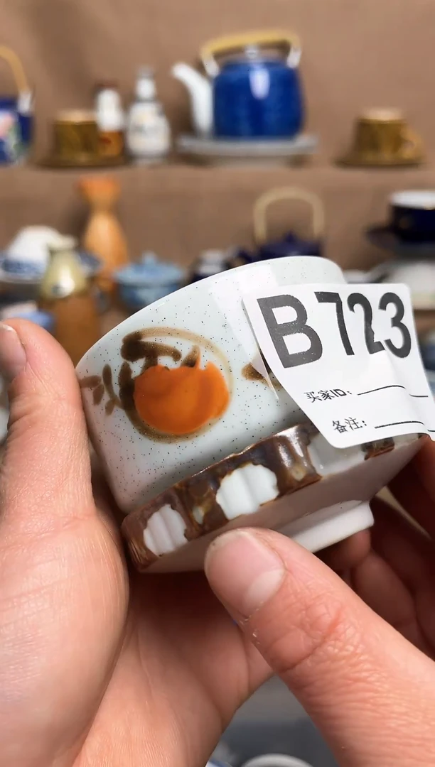 【闪购商品】昭昭佳陶瓷工艺品