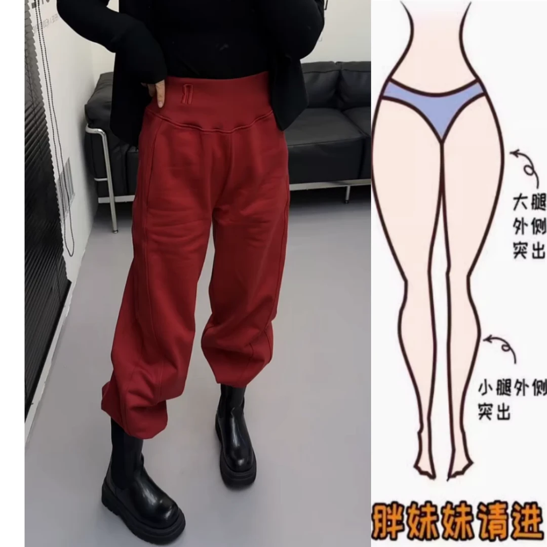 景倩妮韩系字母刺绣休闲卫裤2025年春季新款加绒高腰显瘦阔腿长裤