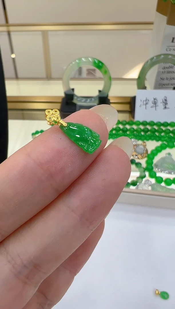 翡翠18K金镶嵌吊坠(不含链)团购多样性发一件