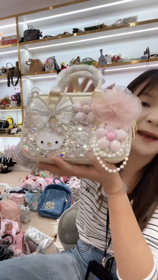 PVC格格家定制女包7524