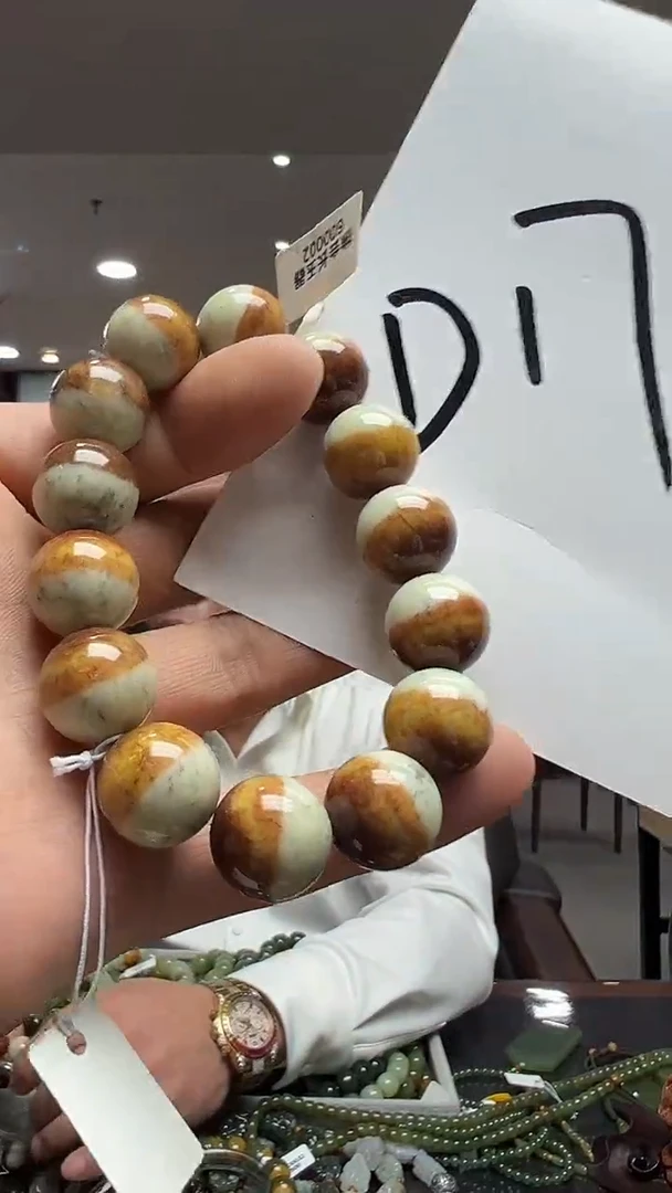 未镶嵌手链透闪石质玉多样性发货其中发一