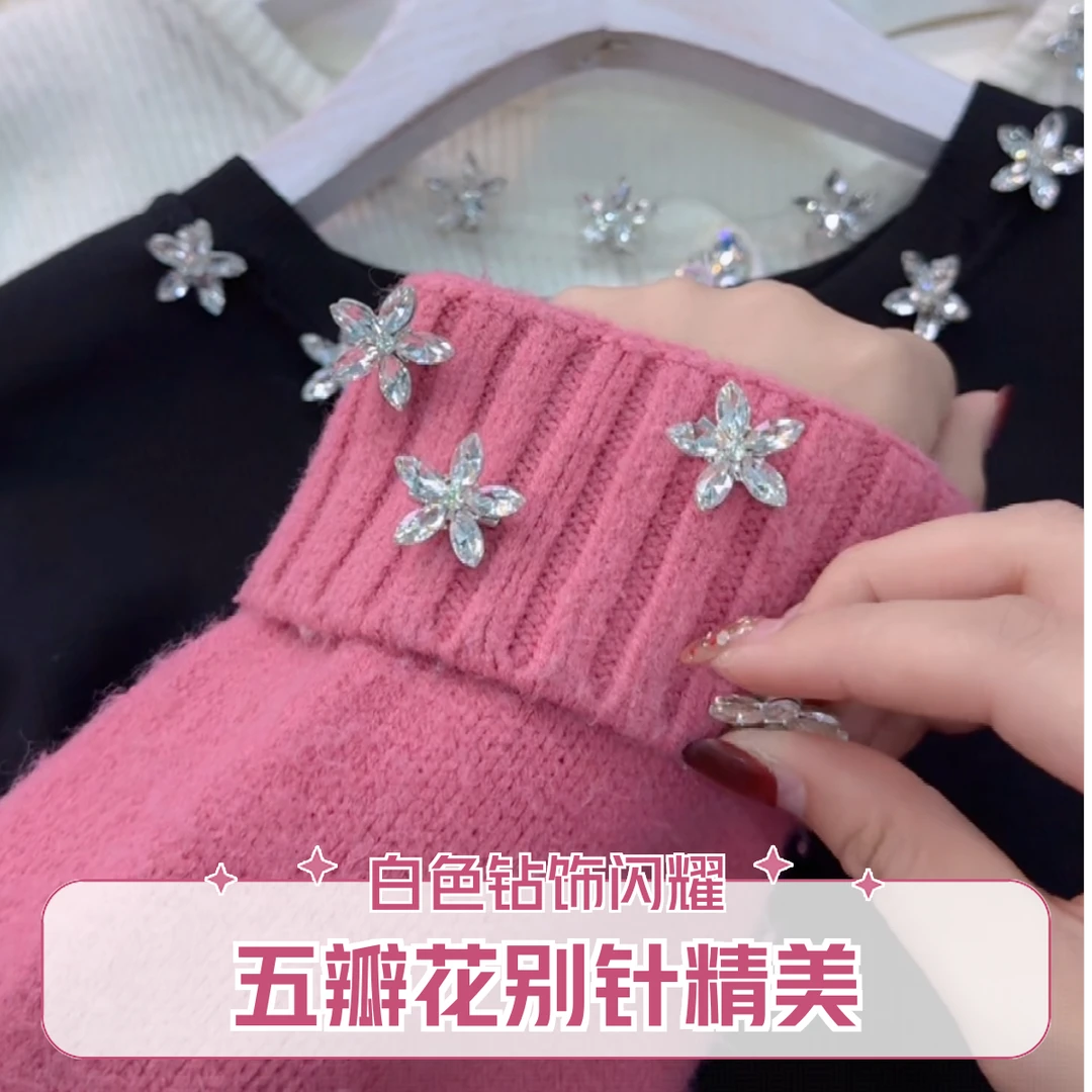 五瓣花白色钻别针款蕾丝网红洋气时尚百搭小香风韩版秋冬AZ695