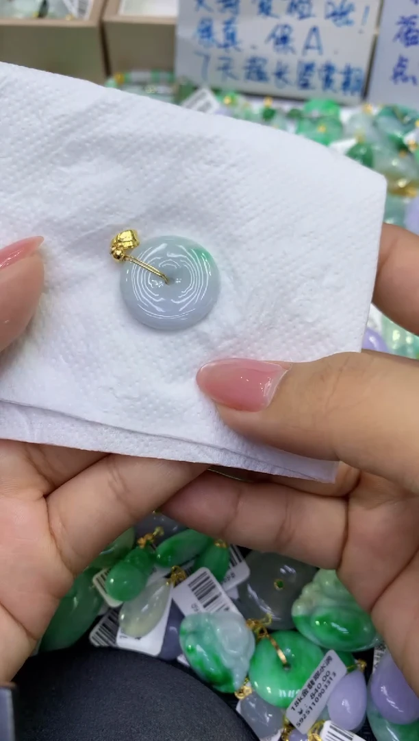 颈饰未镶嵌翡翠天然缅甸A货翡翠