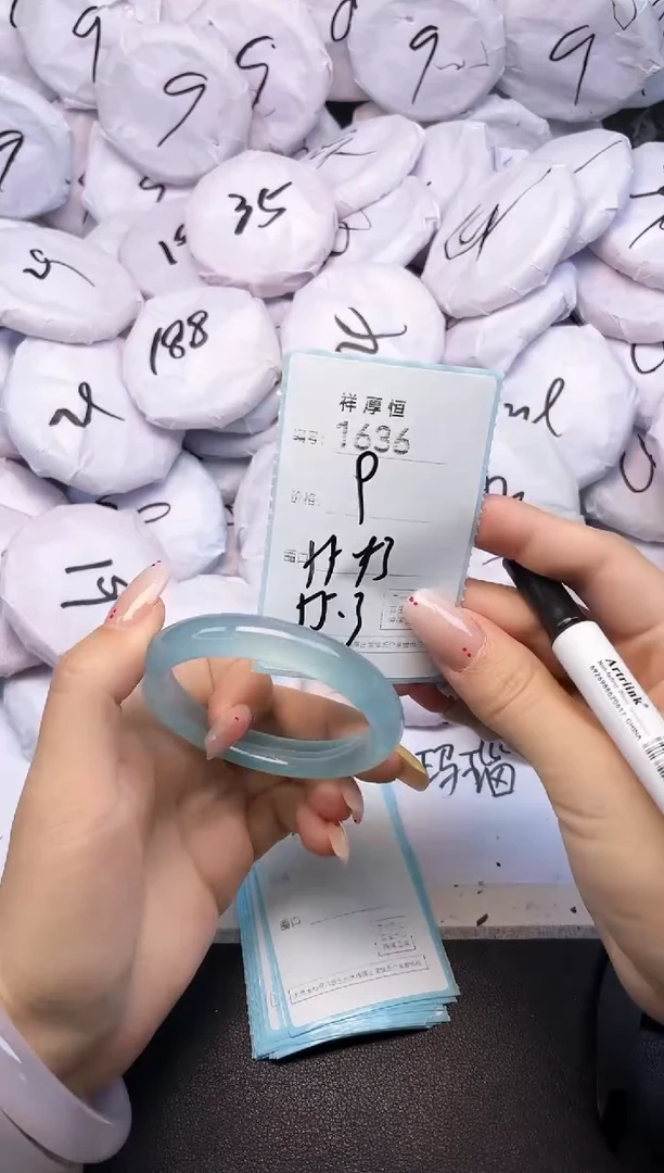 玛瑙/玉髓手镯未镶嵌1636