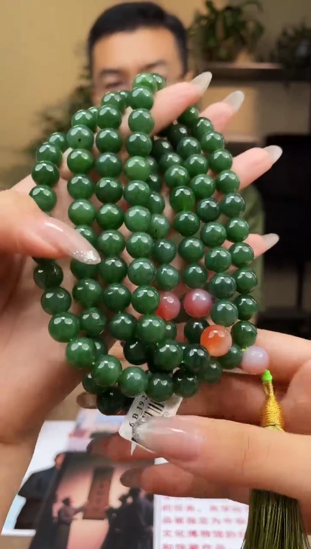 定制和田玉多样性拍一发一03053