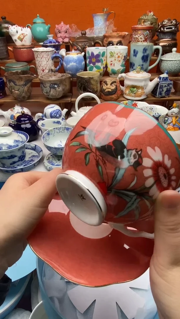 瓷片老*溪20包邮一单一付不要卡单