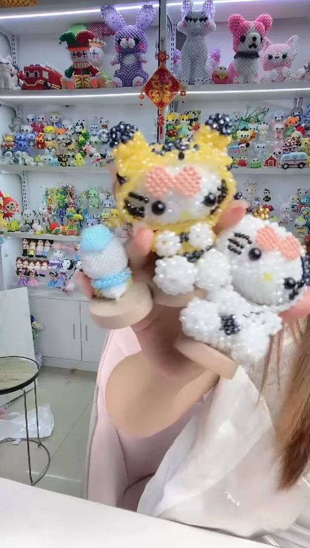 玻璃1205米珠12生肖摆件材料包1整套12个