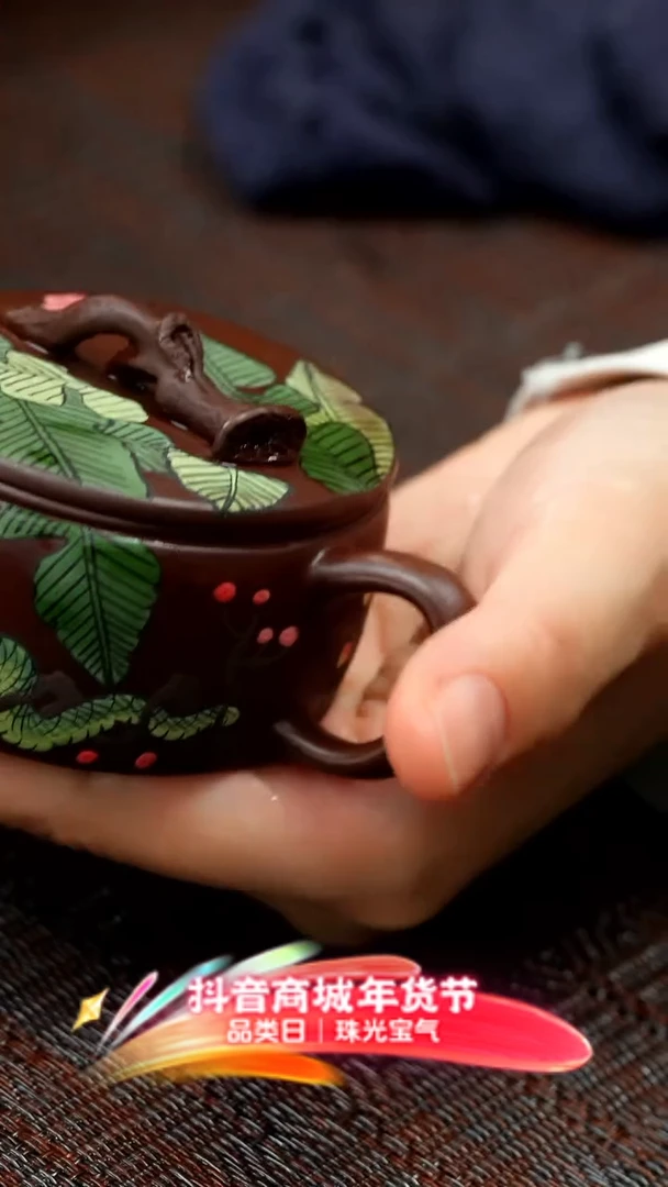 【闪购商品】紫砂茶壶紫砂蛇年