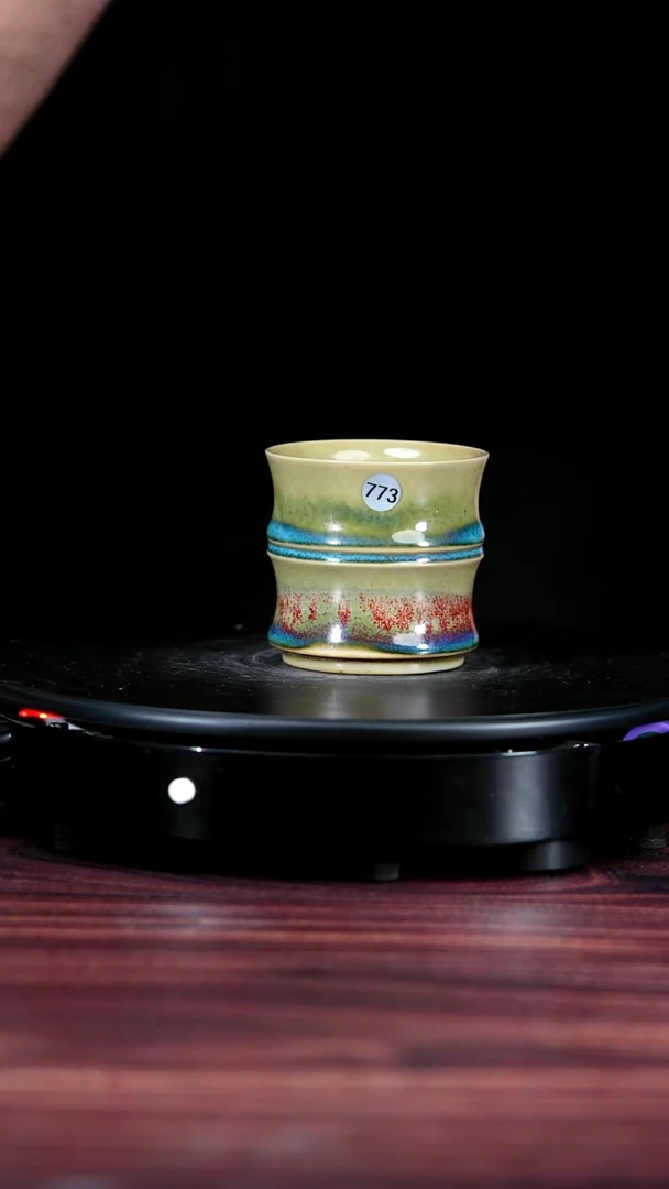 773#盼龙窑一级品原矿钧瓷竹节杯