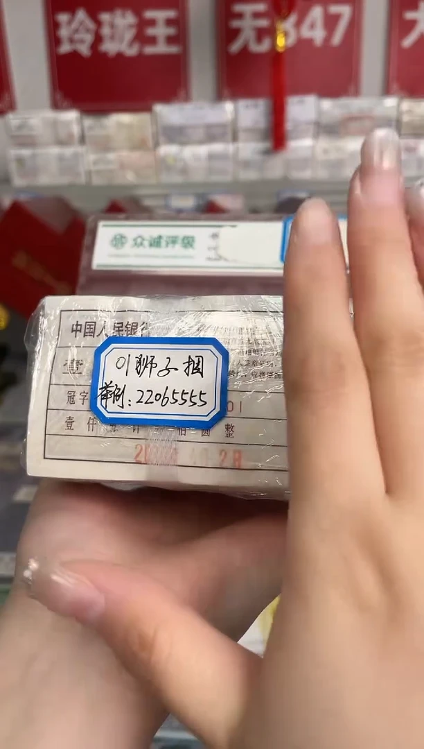 {捆货链接} 01福利狮子捆