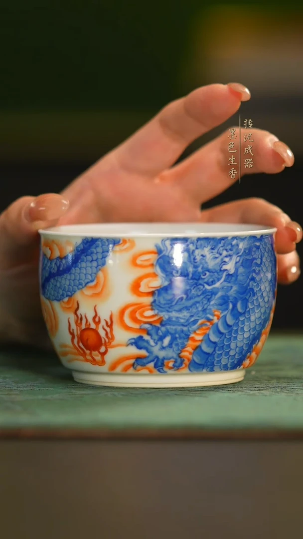 瓷片晓花窑