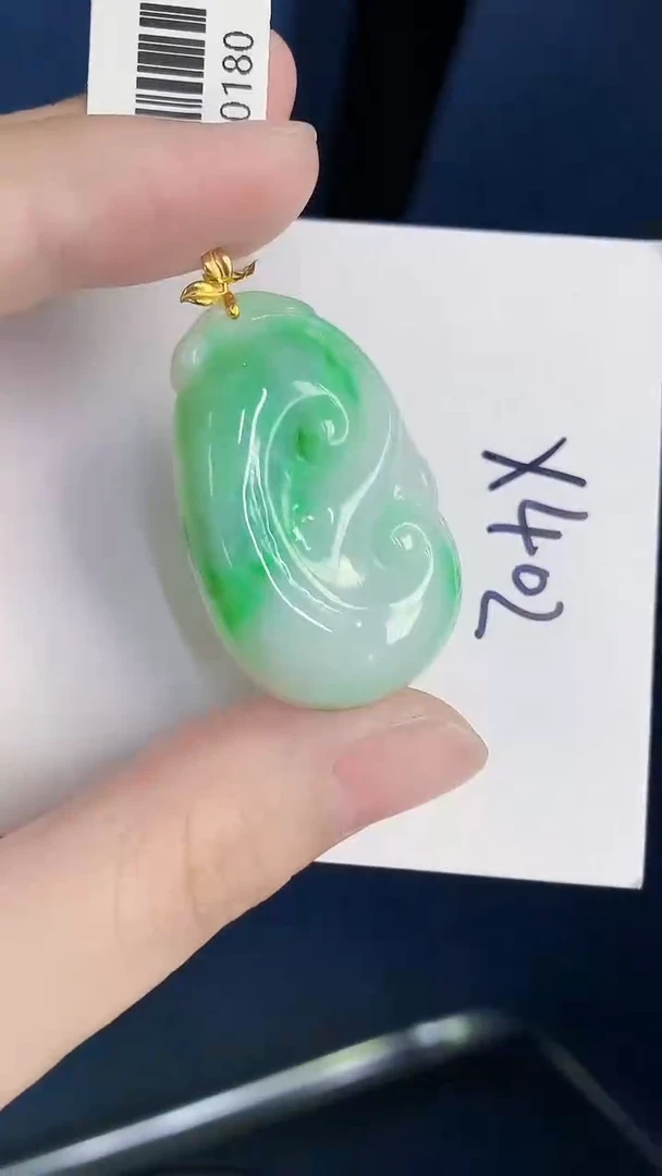 颈饰18K金镶嵌翡翠天然翡翠缅甸A货
