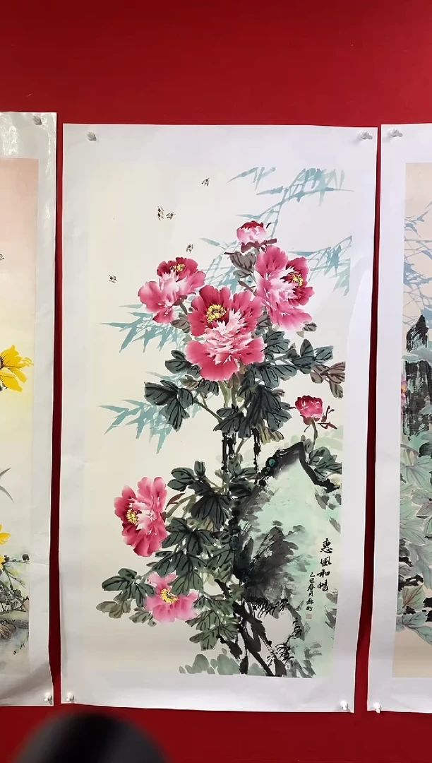 【闪购商品】国画SP凯苏盼老师作品 补