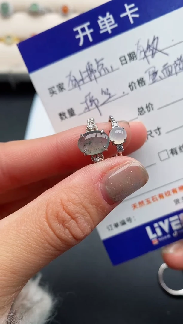 银S925镶嵌戒指翡翠22222222+2