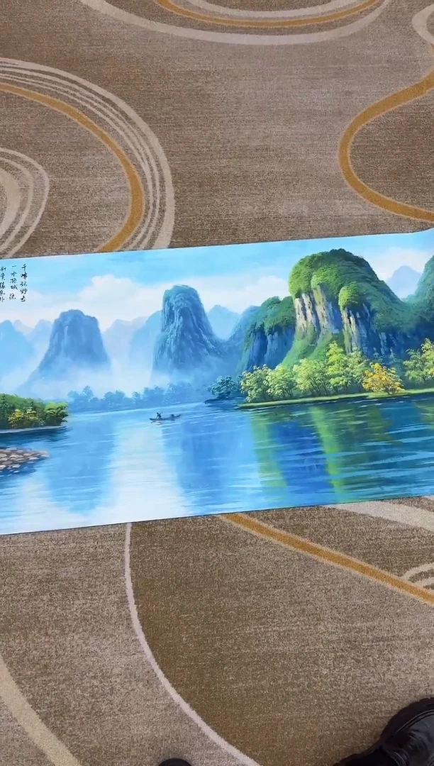 国画李克成专场 国画作品