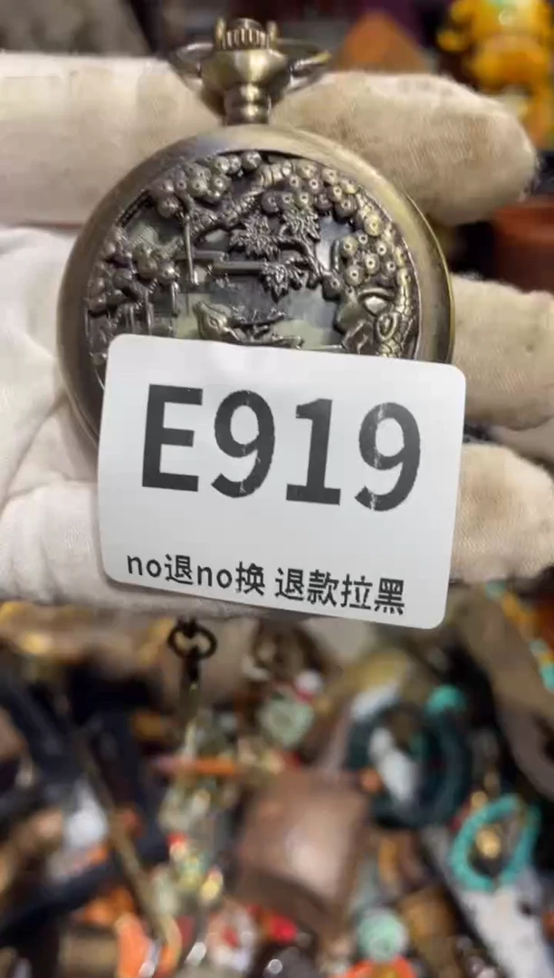 瓷片福***哥20号表姐直播所见所得