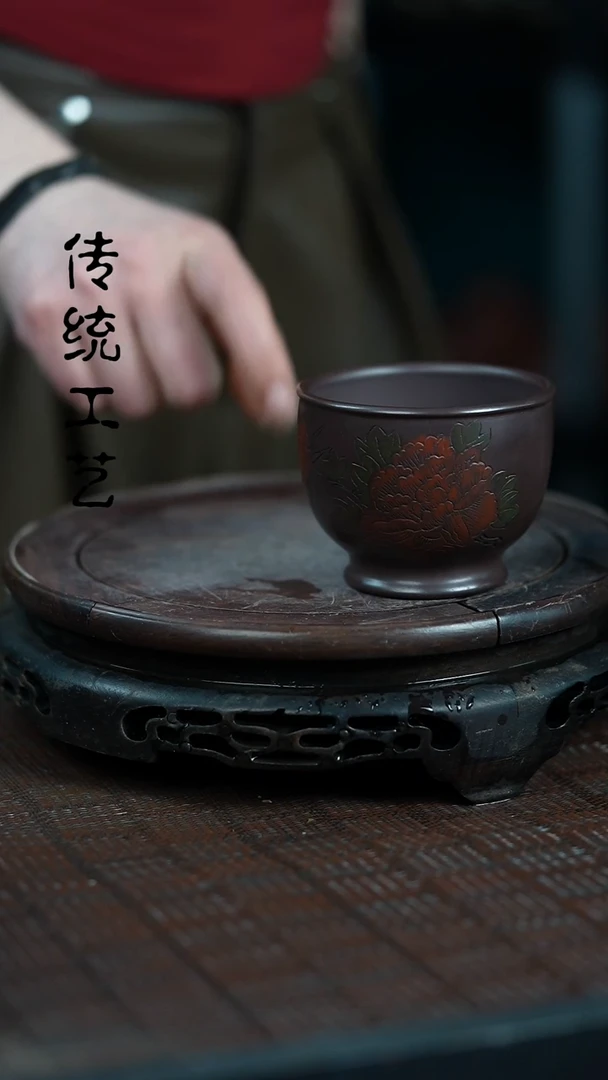 【闪购商品】紫砂茶壶原矿全手杯子