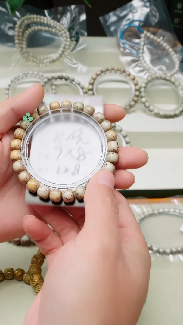 手串星月菩提海南星月菩提一物一图