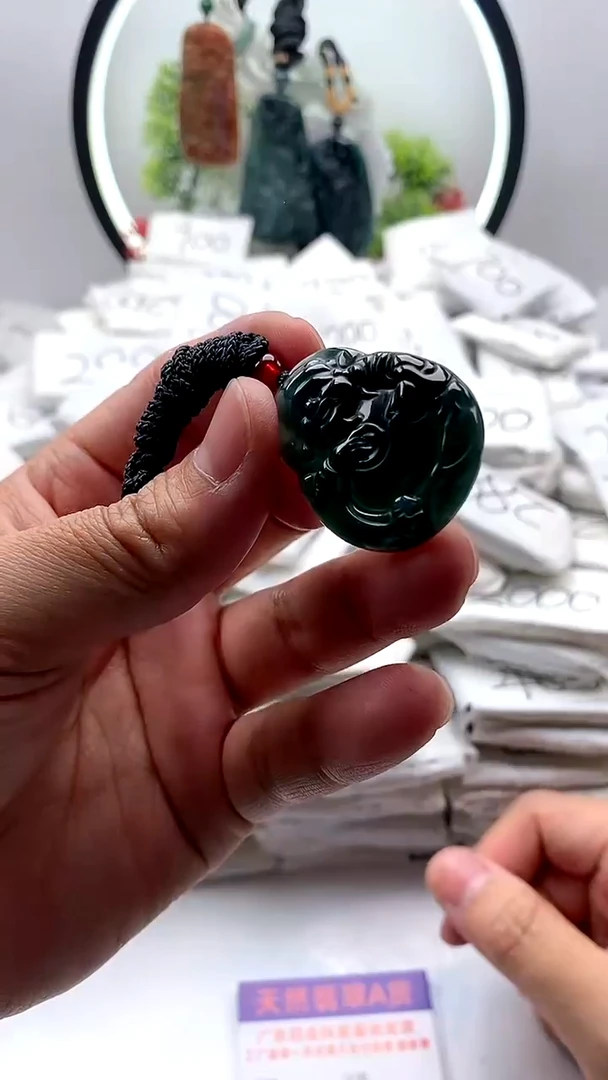 【闪购商品】翡翠颈饰未镶嵌小财神【品质一般介意慎拍】