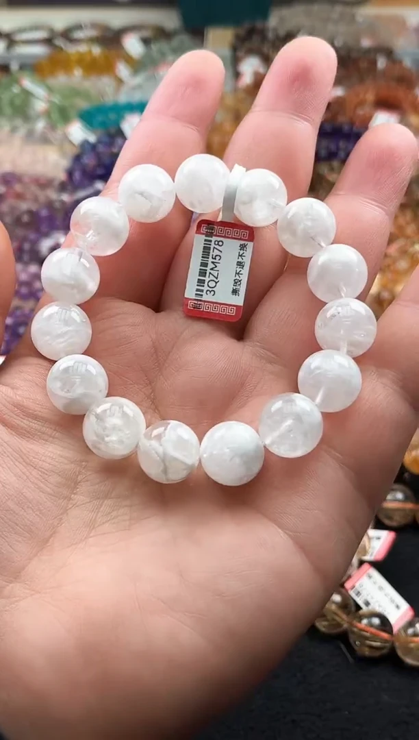 【闪购商品】水晶手链未镶嵌天铭009