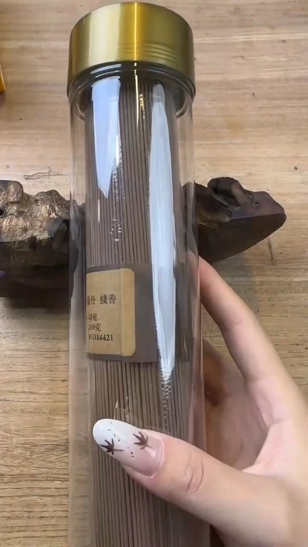 线香37号 加里曼丹 200克