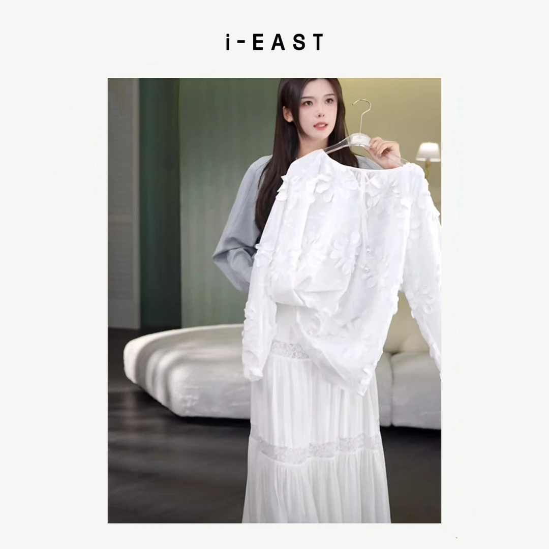 i-EAST 韩里韩气~蕾丝设计感松紧腰半身裙-5C Q13116