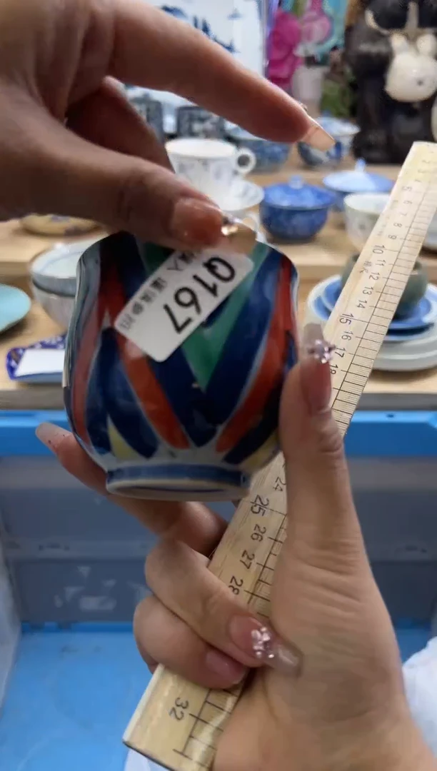 【闪购商品】瓷片167qqqqqqqqqqqq